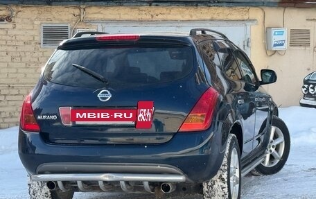 Nissan Murano, 2007 год, 630 000 рублей, 6 фотография