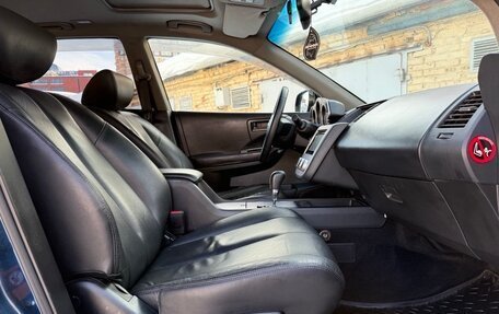 Nissan Murano, 2007 год, 630 000 рублей, 17 фотография