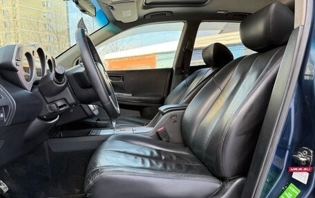 Nissan Murano, 2007 год, 630 000 рублей, 20 фотография