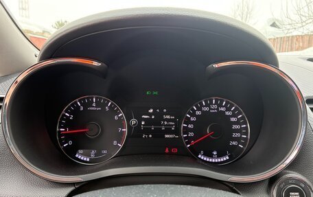 KIA Cerato III, 2018 год, 1 450 000 рублей, 10 фотография