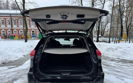 Nissan X-Trail, 2019 год, 1 950 000 рублей, 5 фотография