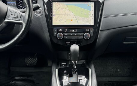 Nissan X-Trail, 2019 год, 1 950 000 рублей, 6 фотография