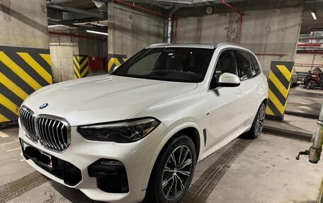 BMW X5, 2020 год, 8 000 000 рублей, 7 фотография