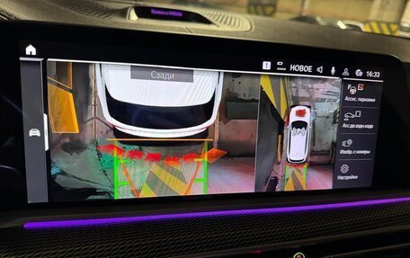 BMW X5, 2020 год, 8 000 000 рублей, 14 фотография