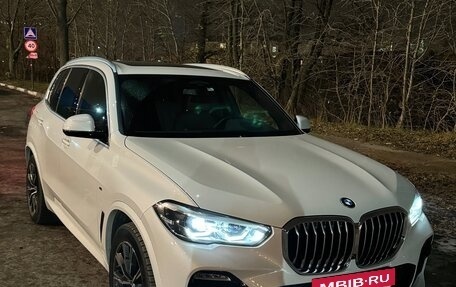 BMW X5, 2020 год, 8 000 000 рублей, 18 фотография