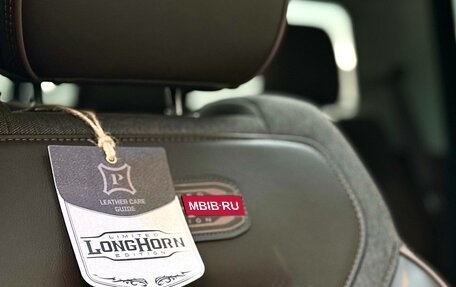 Rambler 1500, 2025 год, 10 000 000 рублей, 21 фотография