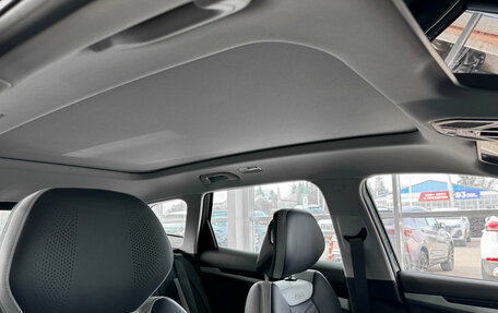 Geely Atlas, 2025 год, 3 970 990 рублей, 8 фотография