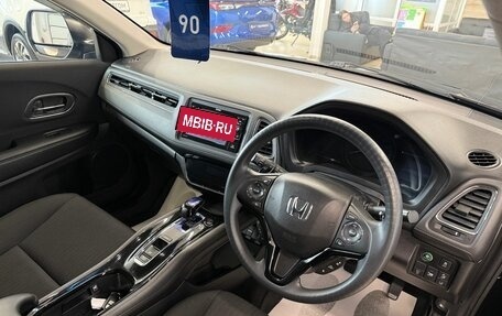 Honda Vezel, 2017 год, 1 749 999 рублей, 11 фотография