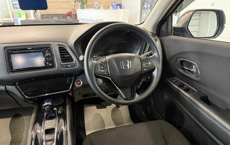 Honda Vezel, 2017 год, 1 749 999 рублей, 15 фотография