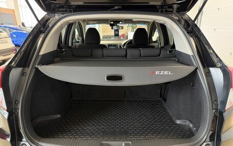 Honda Vezel, 2017 год, 1 749 999 рублей, 19 фотография