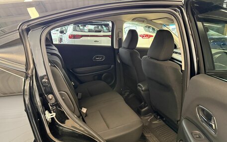 Honda Vezel, 2017 год, 1 749 999 рублей, 18 фотография