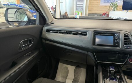 Honda Vezel, 2017 год, 1 749 999 рублей, 14 фотография