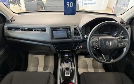 Honda Vezel, 2017 год, 1 749 999 рублей, 16 фотография