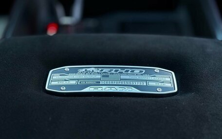 Rambler 1500, 2025 год, 10 800 000 рублей, 27 фотография