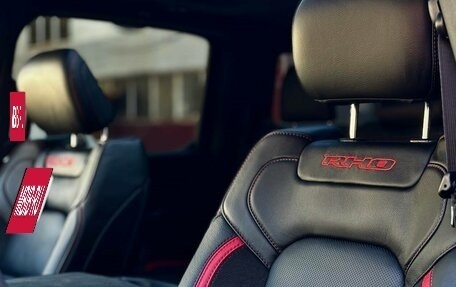 Rambler 1500, 2025 год, 10 800 000 рублей, 22 фотография