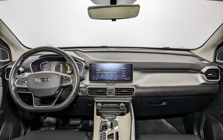 Geely Coolray I, 2023 год, 1 200 000 рублей, 14 фотография