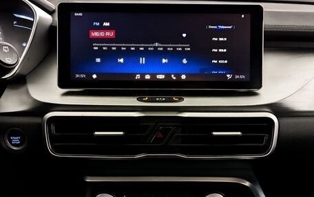 Geely Coolray I, 2023 год, 1 200 000 рублей, 15 фотография