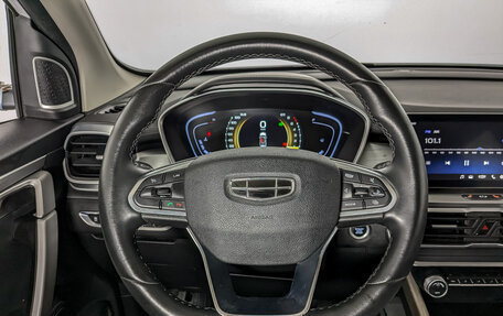 Geely Coolray I, 2023 год, 1 200 000 рублей, 20 фотография