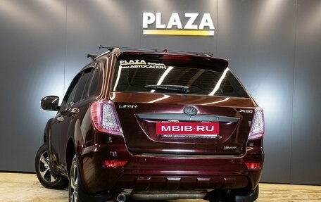 Lifan X60 I рестайлинг, 2014 год, 549 000 рублей, 3 фотография