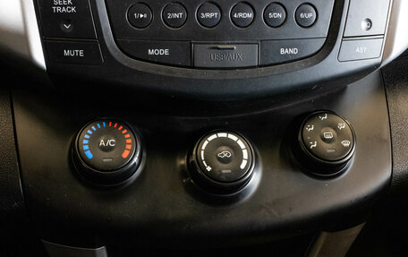 Lifan X60 I рестайлинг, 2014 год, 549 000 рублей, 17 фотография