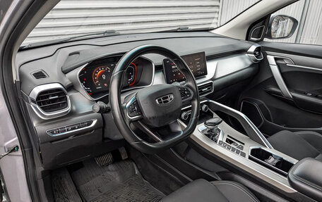 Geely Coolray I, 2022 год, 1 075 000 рублей, 15 фотография