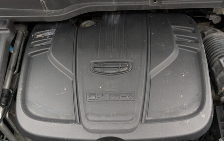 Geely Coolray I, 2022 год, 1 075 000 рублей, 9 фотография