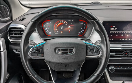 Geely Coolray I, 2022 год, 1 075 000 рублей, 22 фотография