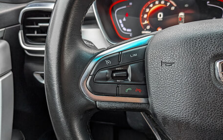 Geely Coolray I, 2022 год, 1 075 000 рублей, 25 фотография