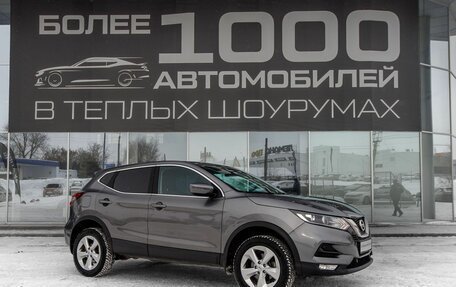 Nissan Qashqai, 2019 год, 1 230 000 рублей, 4 фотография