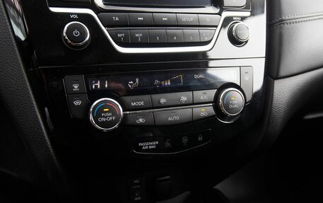 Nissan Qashqai, 2019 год, 1 230 000 рублей, 14 фотография