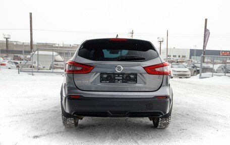 Nissan Qashqai, 2019 год, 1 230 000 рублей, 7 фотография