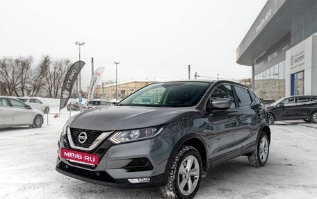 Nissan Qashqai, 2019 год, 1 230 000 рублей, 2 фотография