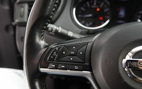 Nissan Qashqai, 2019 год, 1 230 000 рублей, 17 фотография