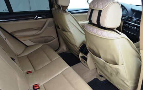 BMW X3, 2015 год, 2 850 000 рублей, 10 фотография