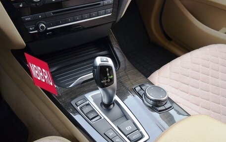 BMW X3, 2015 год, 2 850 000 рублей, 13 фотография