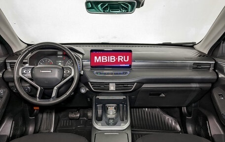 Haval Jolion, 2023 год, 1 250 000 рублей, 14 фотография