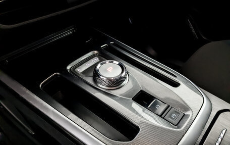 Haval Jolion, 2023 год, 1 250 000 рублей, 26 фотография