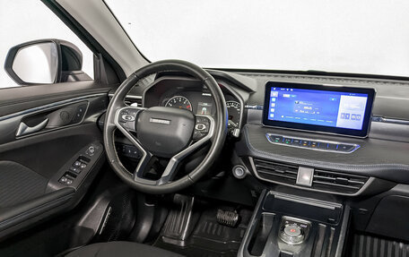 Haval Jolion, 2023 год, 1 250 000 рублей, 28 фотография