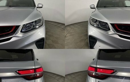 Geely Coolray I, 2021 год, 1 790 000 рублей, 5 фотография