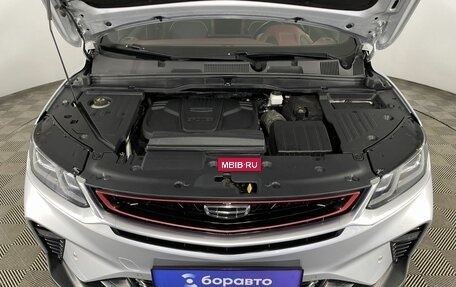 Geely Coolray I, 2021 год, 1 790 000 рублей, 4 фотография