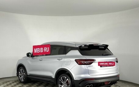 Geely Coolray I, 2021 год, 1 790 000 рублей, 7 фотография