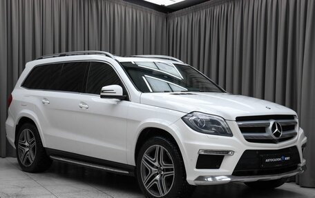 Mercedes-Benz GL-Класс, 2014 год, 3 249 000 рублей, 3 фотография