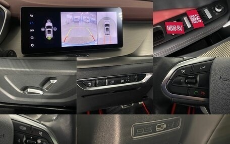 Geely Coolray I, 2021 год, 1 790 000 рублей, 19 фотография