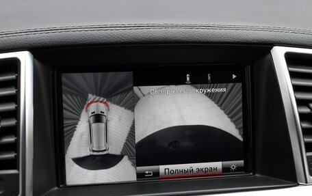 Mercedes-Benz GL-Класс, 2014 год, 3 249 000 рублей, 16 фотография