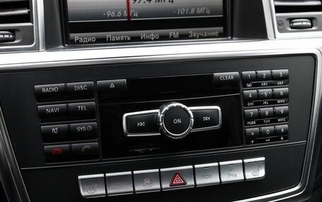 Mercedes-Benz GL-Класс, 2014 год, 3 249 000 рублей, 17 фотография