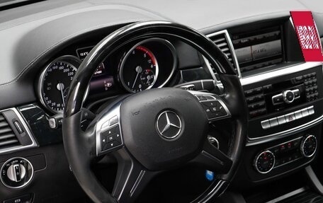 Mercedes-Benz GL-Класс, 2014 год, 3 249 000 рублей, 13 фотография