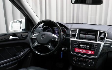 Mercedes-Benz GL-Класс, 2014 год, 3 249 000 рублей, 9 фотография