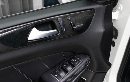 Mercedes-Benz GL-Класс, 2014 год, 3 249 000 рублей, 20 фотография