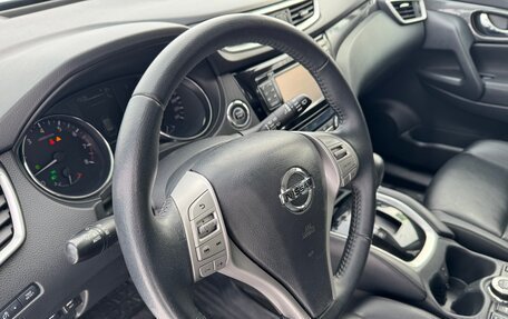 Nissan X-Trail, 2017 год, 1 950 000 рублей, 9 фотография