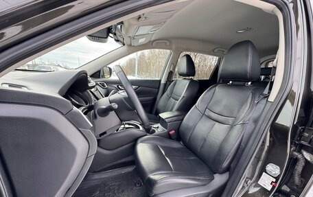 Nissan X-Trail, 2017 год, 1 950 000 рублей, 7 фотография